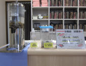 �J�E���^�[�ɂĔ̔�